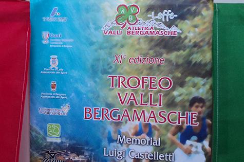 trofeo valli bergamasche