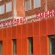 Pronto soccorso Seriate
